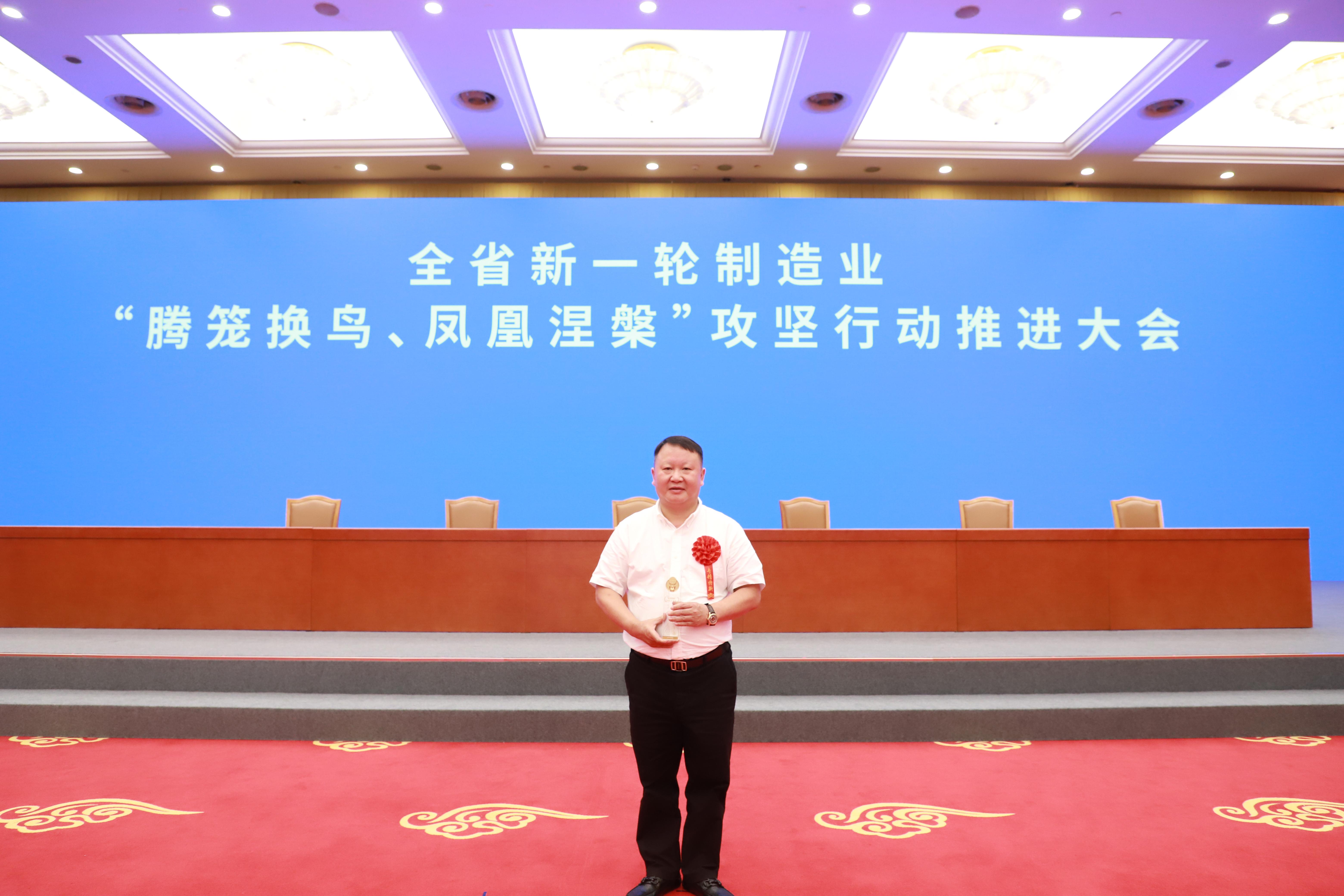 恭喜！德帕姆榮獲國家級專精特新“小巨人”稱號！